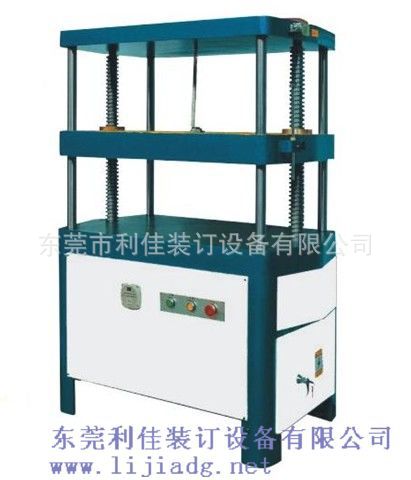 LJ207늄(dng)оƽC(j)1